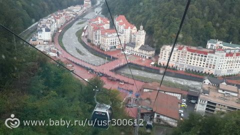 Отдых в Сочи в сентябре