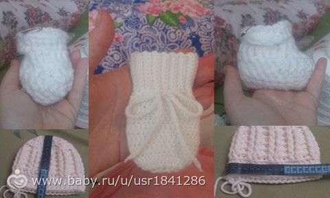 Вязалки для мой малышки