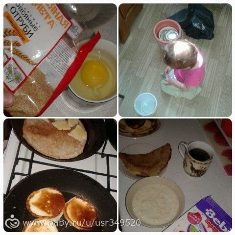 Один день многодетной мамочки. Анна Куркурина, баночный массаж, горшок))