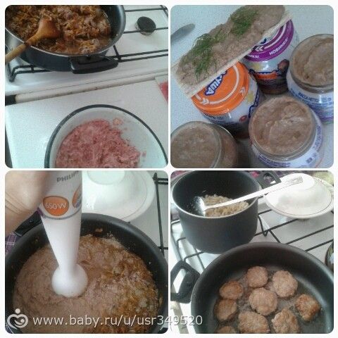 Один день многодетной мамочки. Анна Куркурина, баночный массаж, горшок))