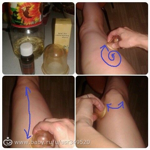Один день многодетной мамочки. Анна Куркурина, баночный массаж, горшок))
