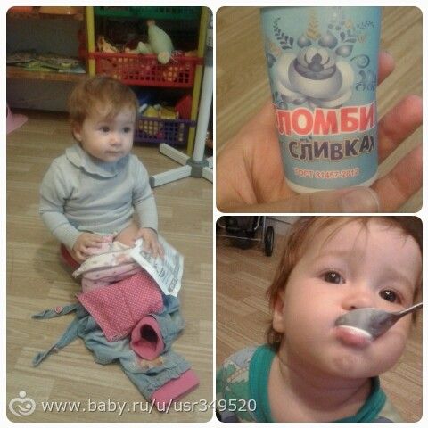 Один день многодетной мамочки. Анна Куркурина, баночный массаж, горшок))