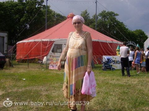 Цирк-шапито Кудзинов.