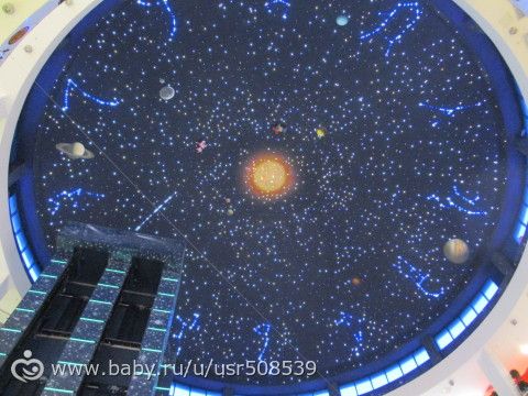 Праздник с Рапунцель и Юджином в ТК Шоколад (19.03.17).
