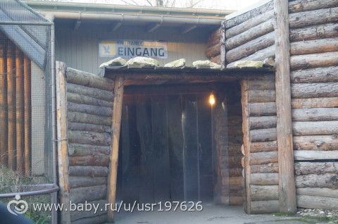 Мюнхенский зоопарк Hellabrunn