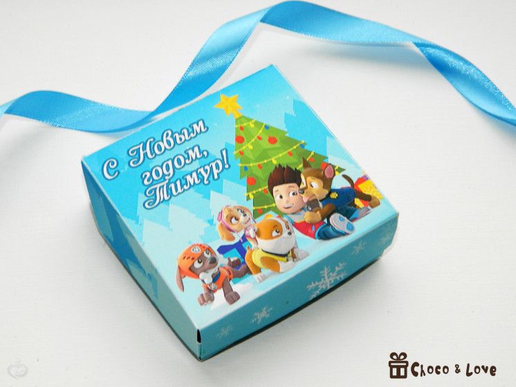 Именные наборы шоколада