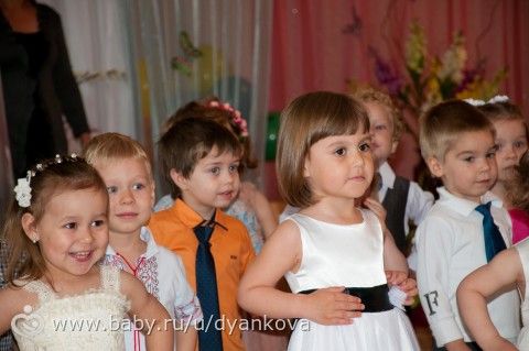 Немного о нас.