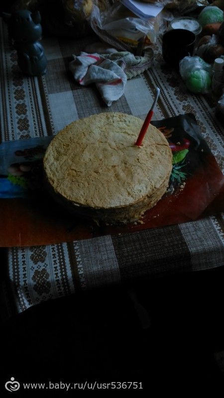 Моя сладкая визитка
