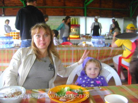 Праздник ЦФТ 2015