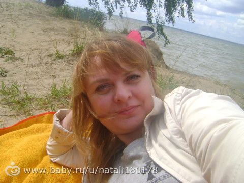 Праздник ЦФТ 2015