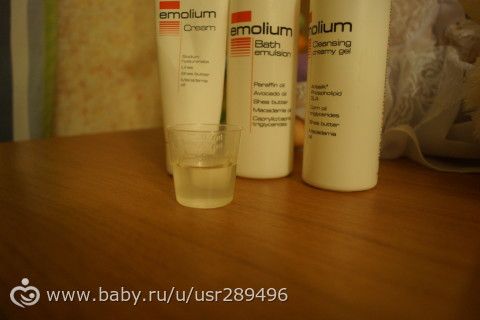 Эмолиум-тест. Часть 1.