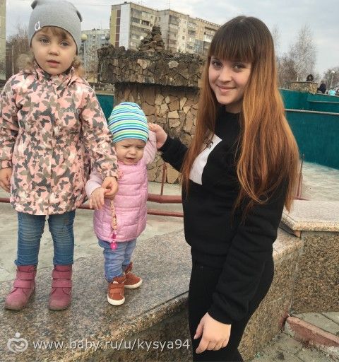 Наконец-то весна!)))