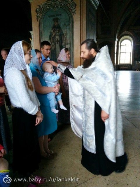 День Ангела. Наш сын - больше не нехристь. Фоторассказ.