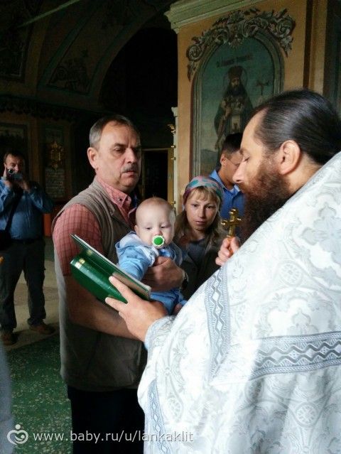 День Ангела. Наш сын - больше не нехристь. Фоторассказ.