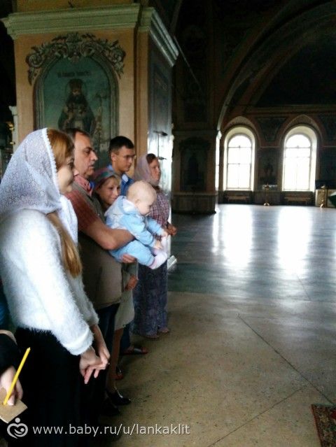 День Ангела. Наш сын - больше не нехристь. Фоторассказ.