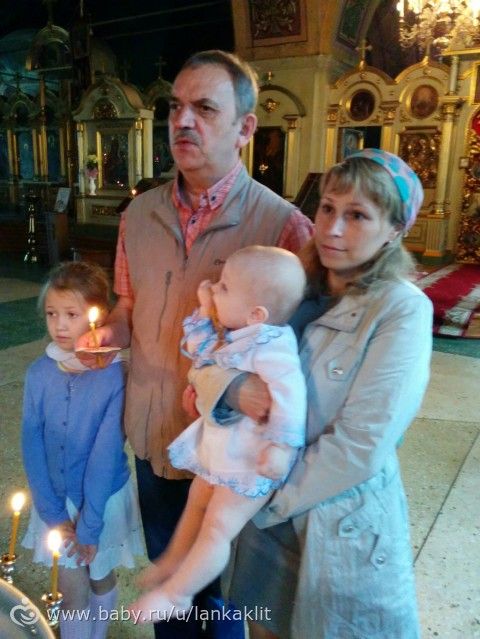 День Ангела. Наш сын - больше не нехристь. Фоторассказ.