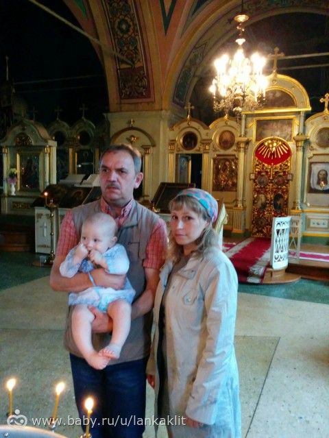 День Ангела. Наш сын - больше не нехристь. Фоторассказ.