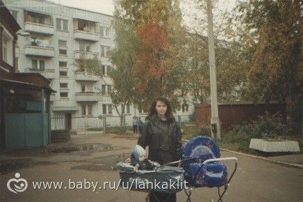 Я не идеальная мать.