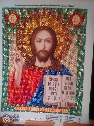 Моя первая работа... прошу, не судите строго)))