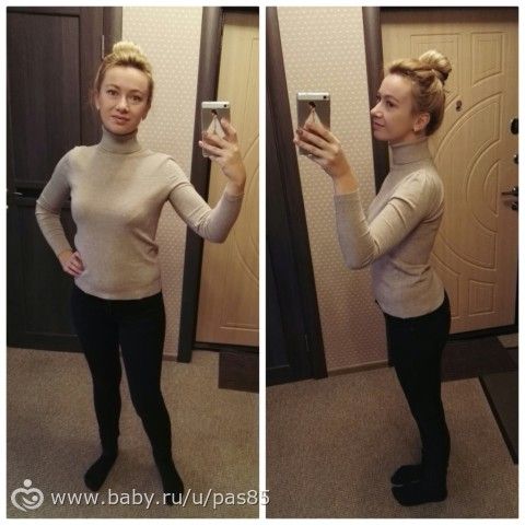 Шмотье недавнее.