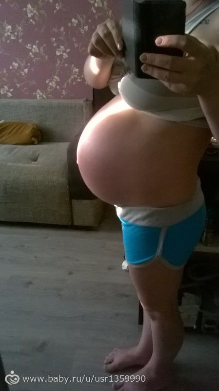 37 неделек!)))