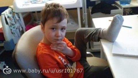 Три волшебных слова! :)