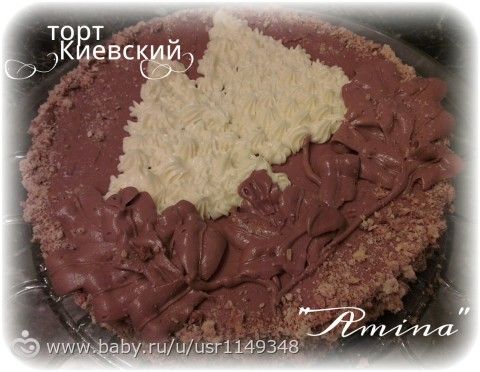 Моё сладкое увлечение (ВИЗИТКА)