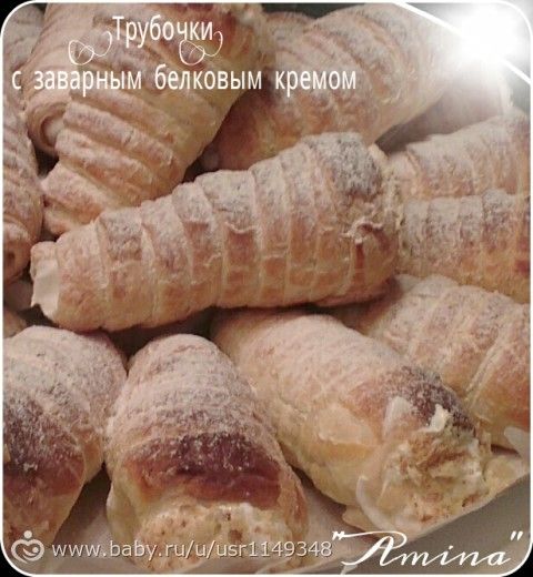 Моё сладкое увлечение (ВИЗИТКА)
