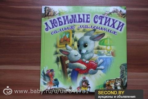 Наши книги