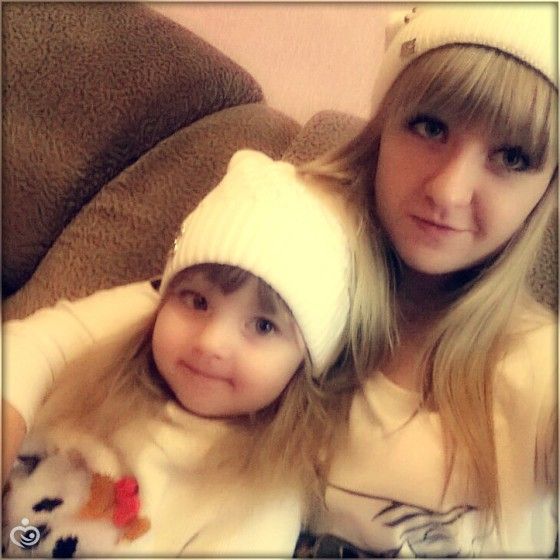 Появилась!)