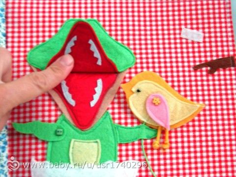Развивающая кижка