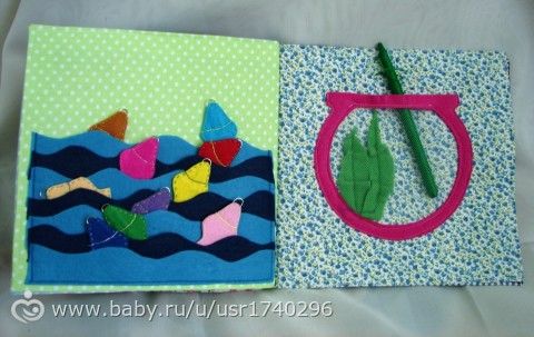 Развивающая кижка