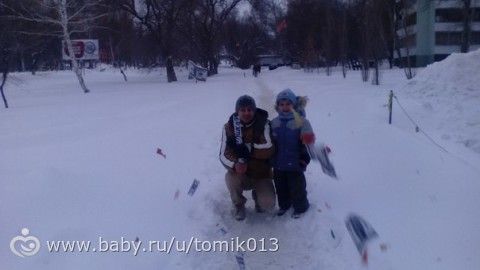 Вопрс про сад