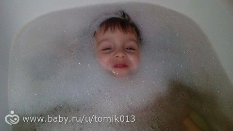 Вопрс про сад