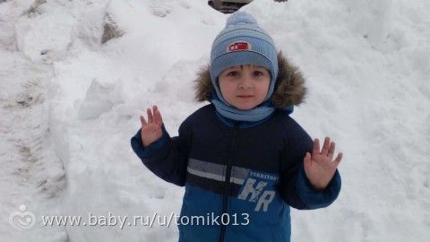 На кого похож???