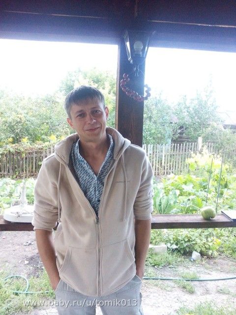 На кого похож???
