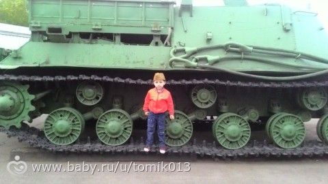 Фотопост