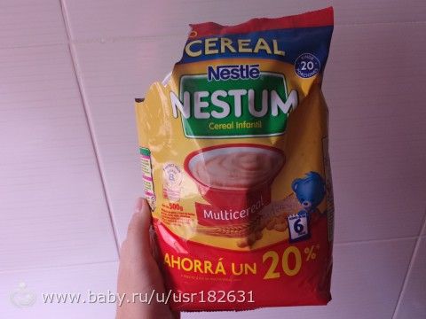 Цены на продукты питания в Аргентине (Буэнос-Айрес)