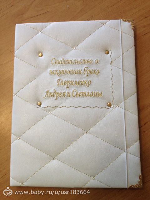 Моя визитка )))