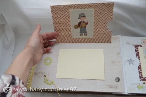 Альбом ручной работы от рождения до 18 лет для Родиона (скрапбукинг)