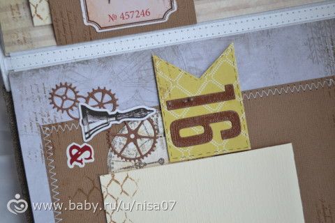 Альбом ручной работы от рождения до 18 лет для Родиона (скрапбукинг)