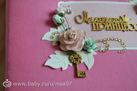 эксклюзивный альбом первого года для Маленькой принцессы (выполню под заказ)
