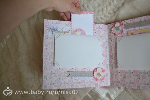 эксклюзивный альбом первого года для Маленькой принцессы (выполню под заказ)