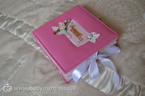 эксклюзивный альбом первого года для Маленькой принцессы (выполню под заказ)