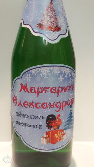 Новогодний подарочек воспитателю))