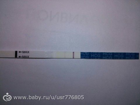 Врачи странные такие.....Хочется спросить,зачем вы такие надежды подаете.