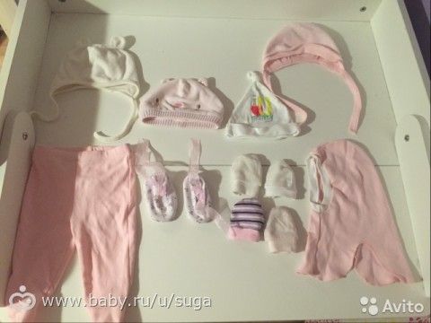 Обмен детских вещей (девочка)