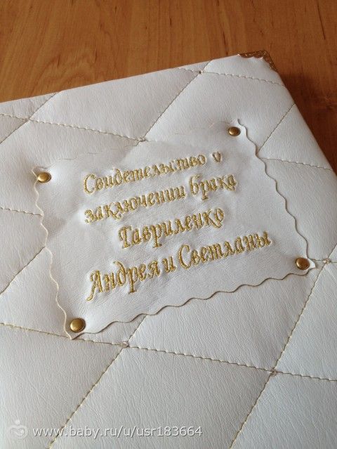 Моя визитка )))