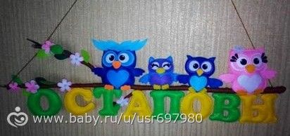 Развивающая книжка &quot;веселые фигурки&quot; и не только)