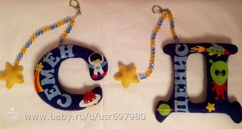 Новые часики и брелочки на коляску , из фетра
